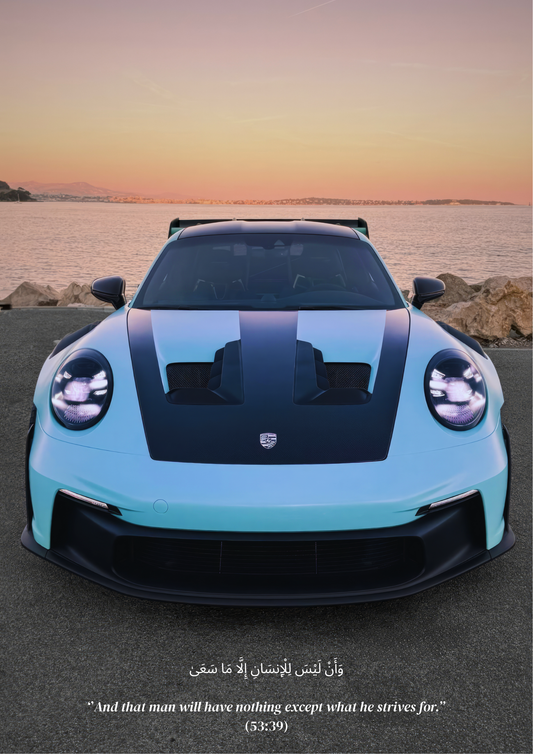 Strive & Achieve – Porsche Inspiration