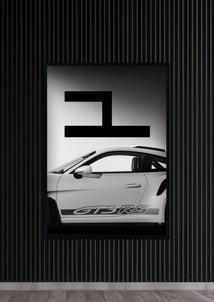 911 RS Legacy – Triptych Edition